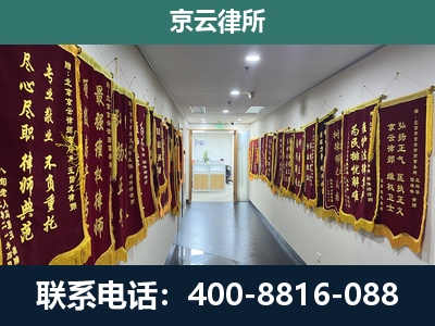 祁-企业展示图