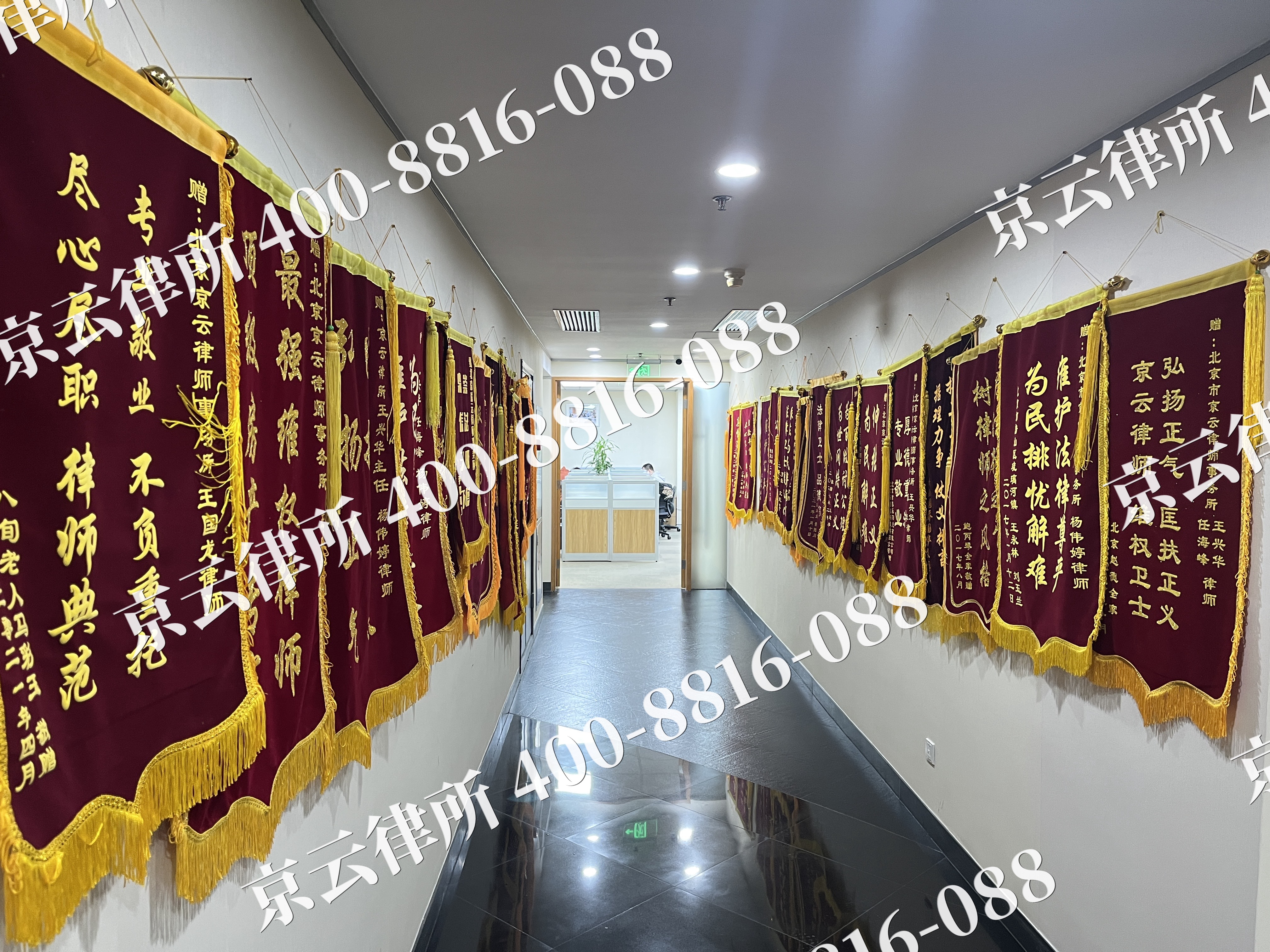 祁-企业展示图